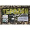 Tepozan